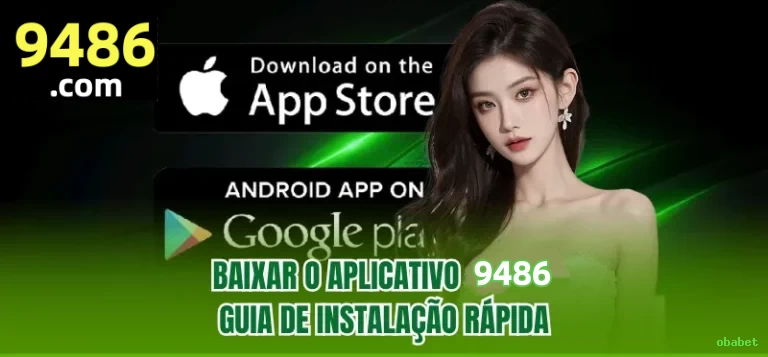 download_更新